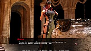 Complete Gameplay - Betrayed Part 9 Last Rough Fucking Scene.