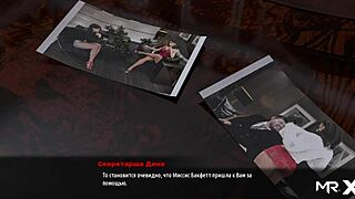 Discovering an enemy in a fashion business while exposing my breasts to a new friend