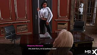 Discovering an enemy in a fashion business while exposing my breasts to a new friend