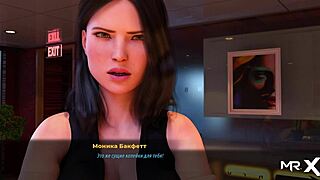 Beautiful Nude Costume In Fashion Business Hentai