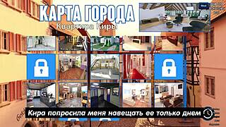 complete gameplay photo hunt part 35