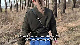 Met a Nympho in Forest Park, Dragged for Wild Orgasm