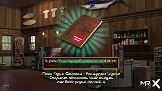 I'm exploring the treasure of nadia game, feeling excited in episode 2 14