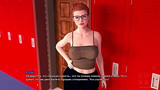 Complete Gameplay - Life In Santa County Part 8: ANAL POUNDING And CUMSHOT