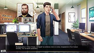 complete gameplay - our red string part 26