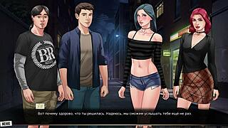 complete gameplay - our red string part 26