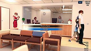 Cece Gets Fucked Real Hard By Leo's Big Cock