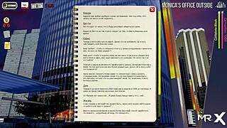 Fashion Business Episode 2: Character Takes Off Pants to Show Ass in 3D Hentai Game