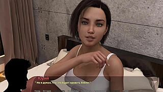 Haley's Intense Fucking Emotions On Desk