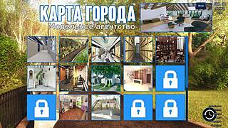 Cece Gets Fucked Real Hard By Leo's Big Cock