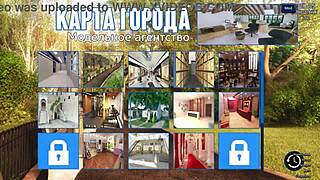 complete gameplay photo hunt part 35