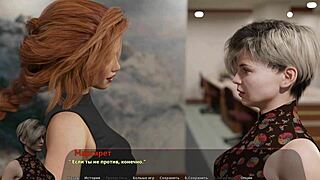 Haley's Intense Fucking Emotions On Desk