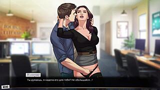 complete gameplay - our red string part 26