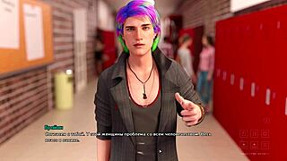 Complete Gameplay - Life In Santa County Part 8: ANAL POUNDING And CUMSHOT