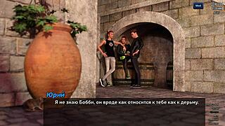 Cece Gets Fucked Real Hard By Leo's Big Cock