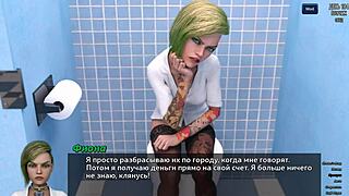 Cece Gets Fucked Real Hard By Leo's Big Cock