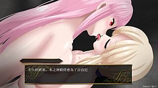 Unholy Disaster-6: Teacher's Loving Care for You