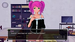 Explore the provocative scenes in HS Tutor Part 22.