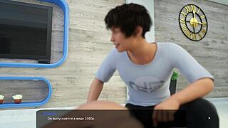 Milfy City Gameplay Part 22 with Wild Milf Action