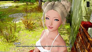 milf threesome with cute friend sucking outdoors