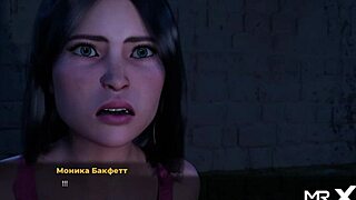 Anime Babe Gets On All Fours For Intense Action!