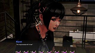 Complete Gameplay Pale Carnations Part 20