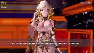 Aglaea in anime hentai series with exciting adventures!