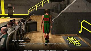 complete gameplay wvm part 44