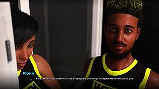 complete gameplay wvm part 44