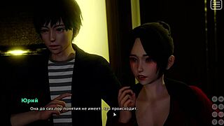 恶霸恋人完整游戏实况第13部