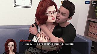 Complete Gameplay Photo Hunt Part 9