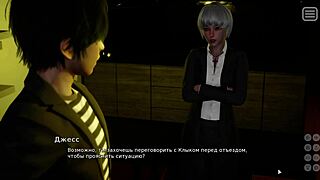 恶霸恋人完整游戏实况第13部