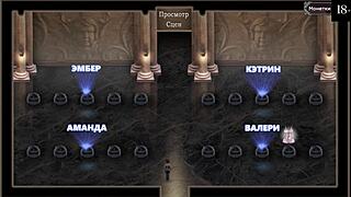 cuzao largo da boneca safada sex toy