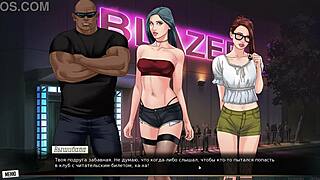 Complete Gameplay of Our Red String Part 22