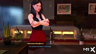 fashion business episode 1 93: detailed leg massage using breasts in 3d anime hentai style