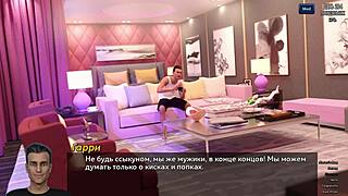 Complete Gameplay - Photo Hunt Part 29