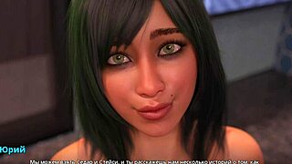 Wild WVM Gameplay Part 54!