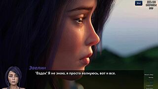 Complete Gameplay - Photo Hunt Part 29