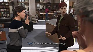 Complete gameplay freshwomen part 7