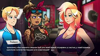 Complete Gameplay Of Life In Woodchester Part 8