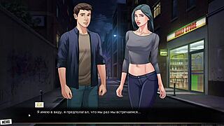 Complete Gameplay of Our Red String Part 22