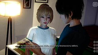 complete gameplay my bully lover part 13