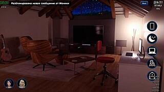 Complete Gameplay - Photo Hunt Part 29