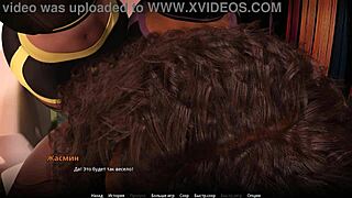 Wild WVM Gameplay Part 54!