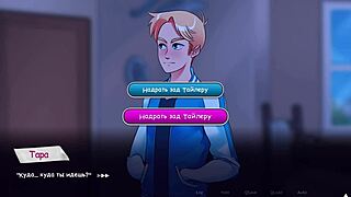 Complete Gameplay Of Life In Woodchester Part 8