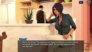 Complete Gameplay - Photo Hunt Part 29