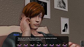 Complete Gameplay - Pale Carnations Part 31 With Blonde Squirting Domination