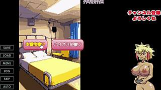 Intensive ejaculation treatment room live play 01 collecting dot picture big breasts cg part 1