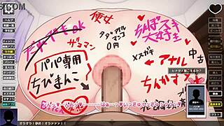 Anime Hentai Game Teases with Sexy Back Riding