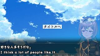 sumire-chan, you're defenseless in my neighborhood